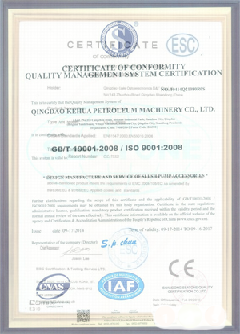 双桥智慧导览界面示例